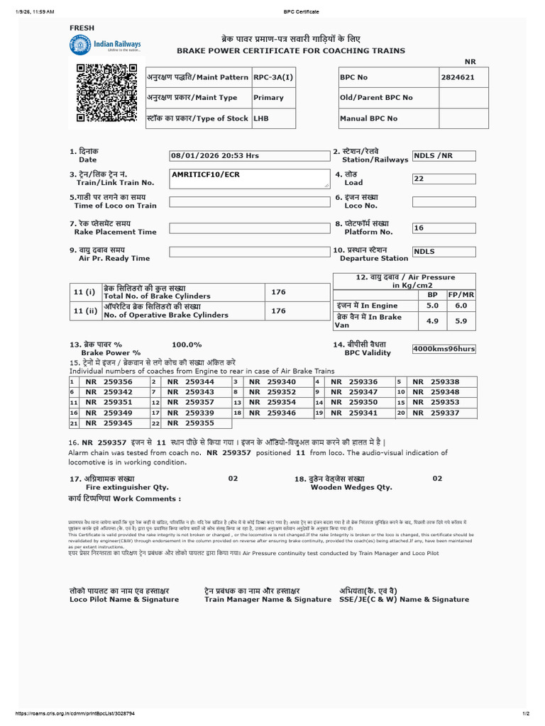 BPC Certificate AB | PDF