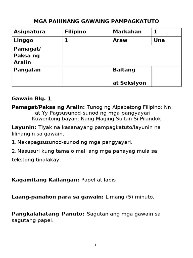 Activity Sheet | PDF