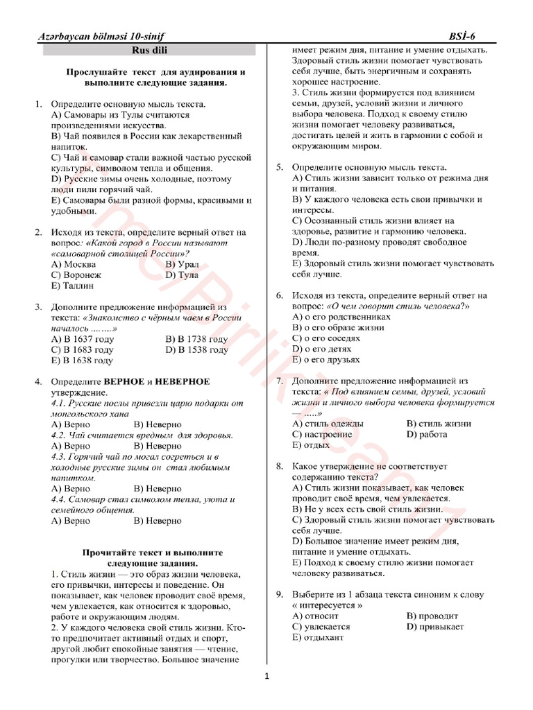 10 Az | PDF