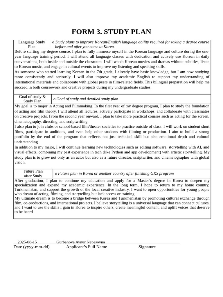 Study Plan For GKS Scholarship (Sample) | PDF | Human Communication ...