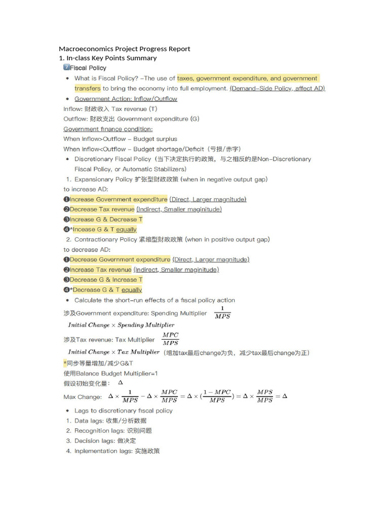 Macroeconomics Project Progress Report | PDF