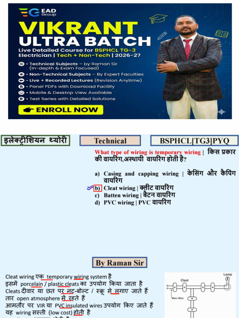 Session-01 BSPHCL tg3 Pyq 2025 | PDF