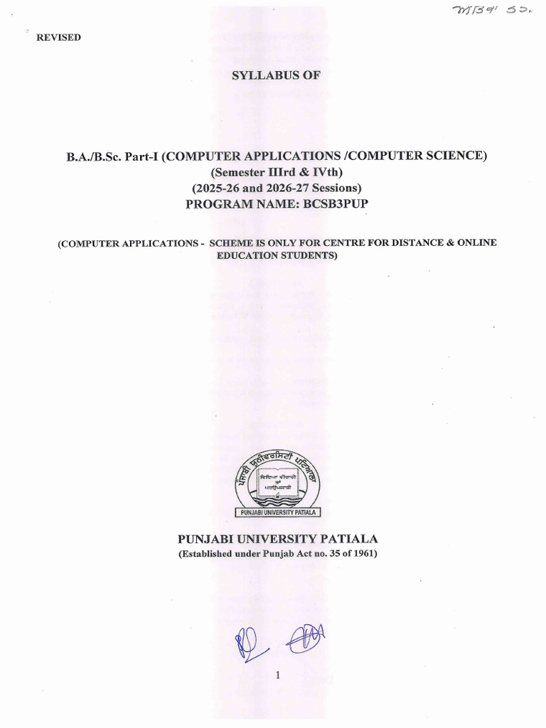B.a., B.SC Subject Computer Applications, Computer Science Part-II (Sem ...