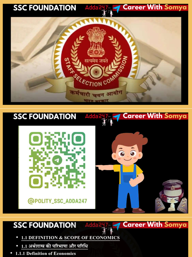 SSC Foundation: Career With | PDF