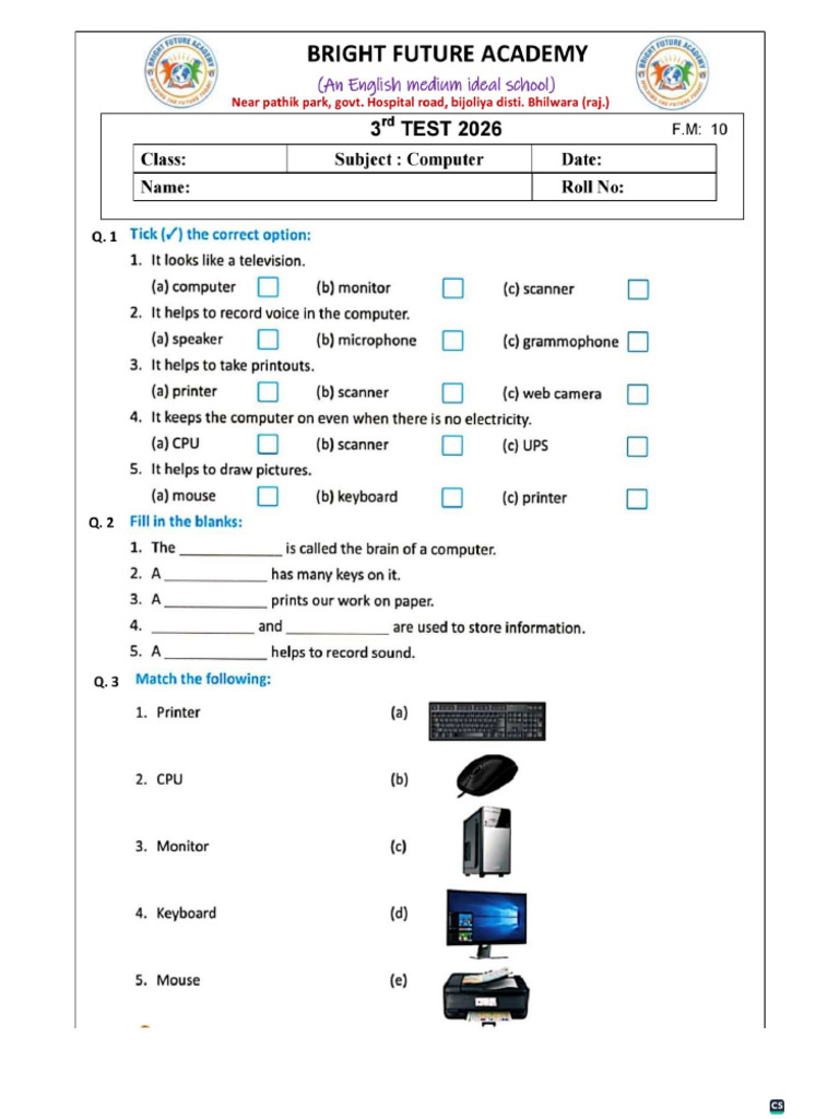 Computer | PDF