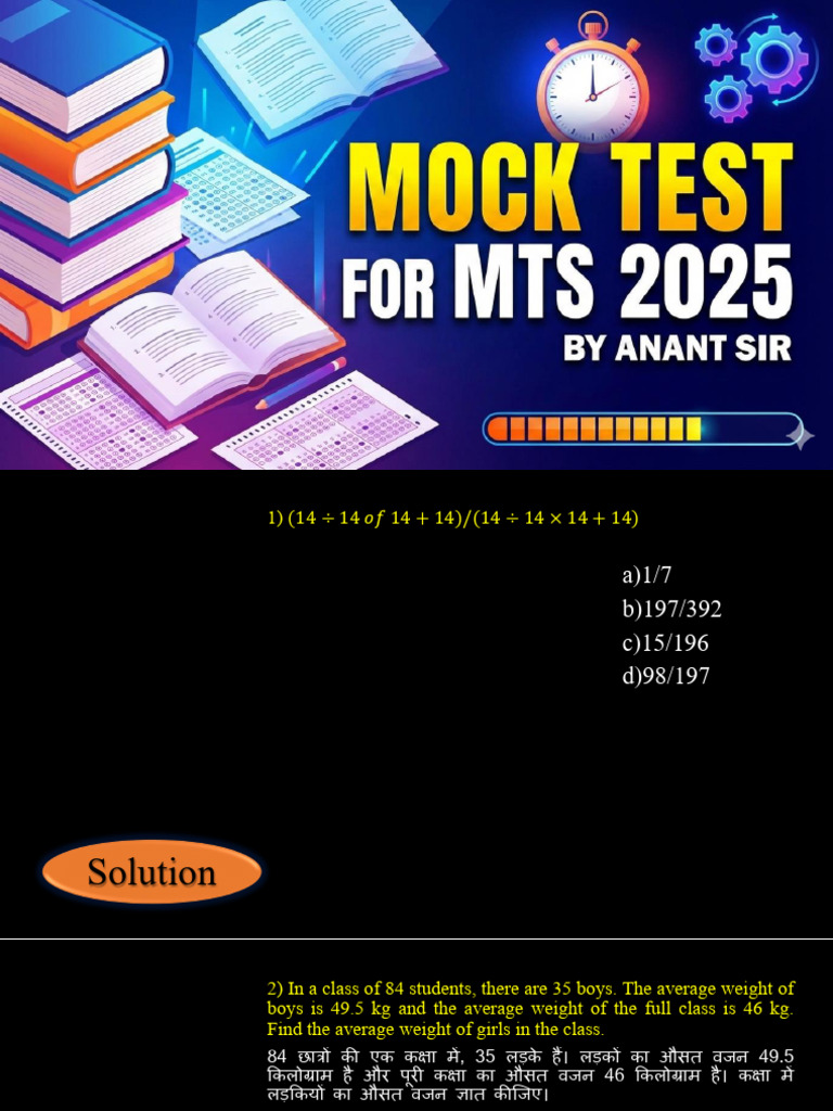 SSC MTS Mock - 5 | PDF