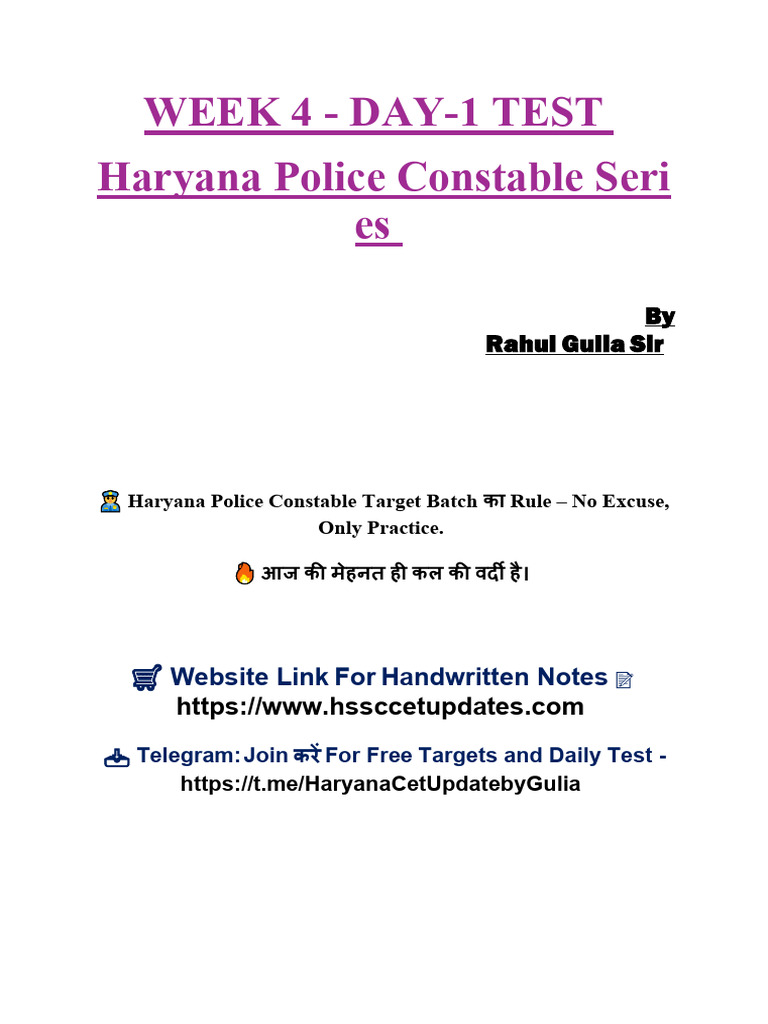 Week 4 Day 1 Test by Rahul (Police) - 260223 - 210034 | PDF