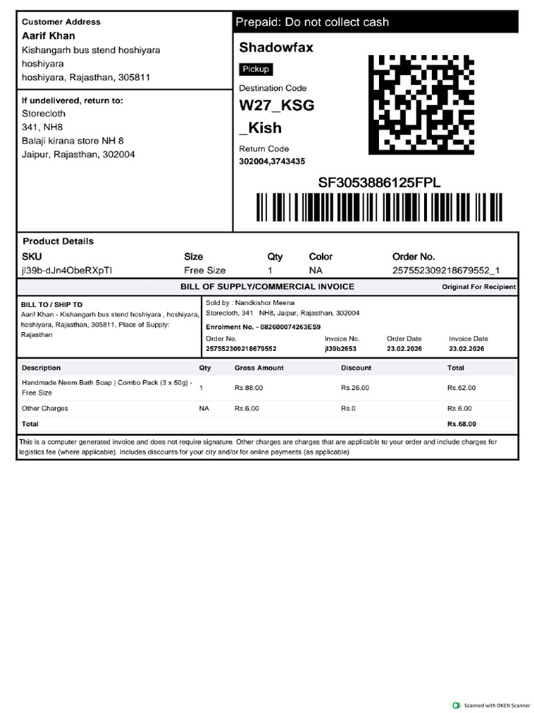 Ms Sub Order Labels Bbaf6ca0 0739 4b1c 8e9d D7d21e7ff3a8 | PDF