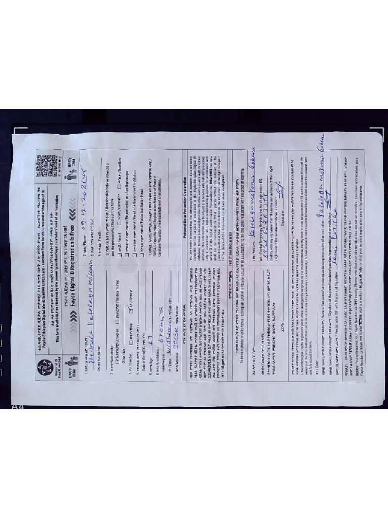 Proof of Address | PDF