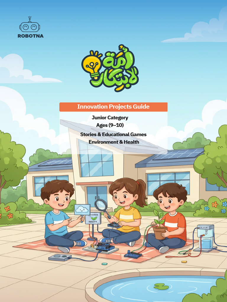 Innovation Projects Guide - Junior | PDF