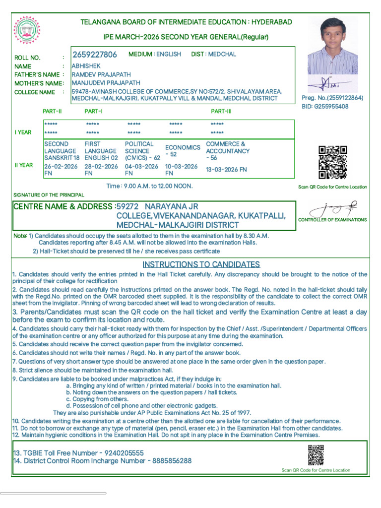 Second Year Hall Ticket Download | PDF