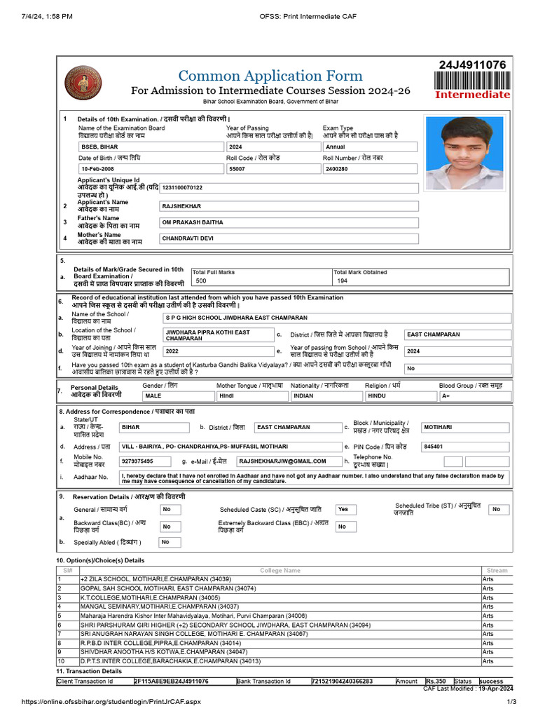 Rajshekhar Ofss - Print Intermediate Caf | PDF
