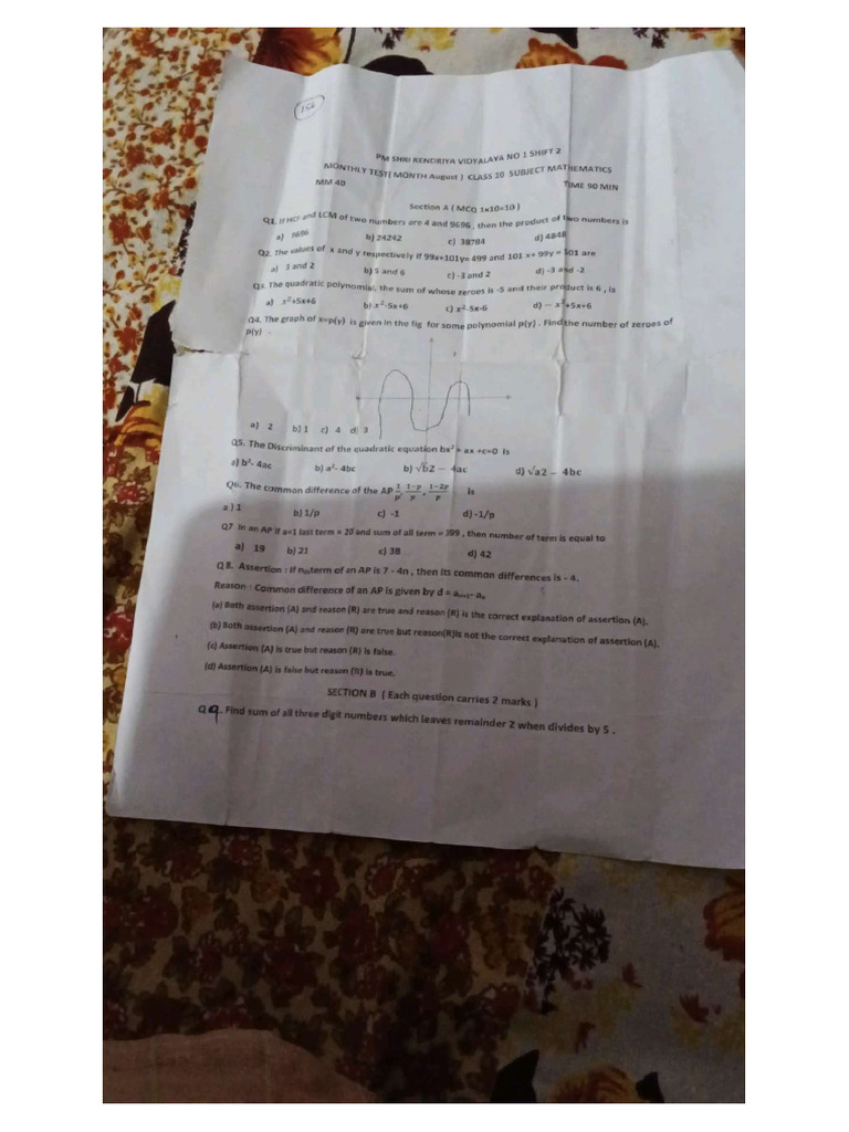 Question Paper | PDF