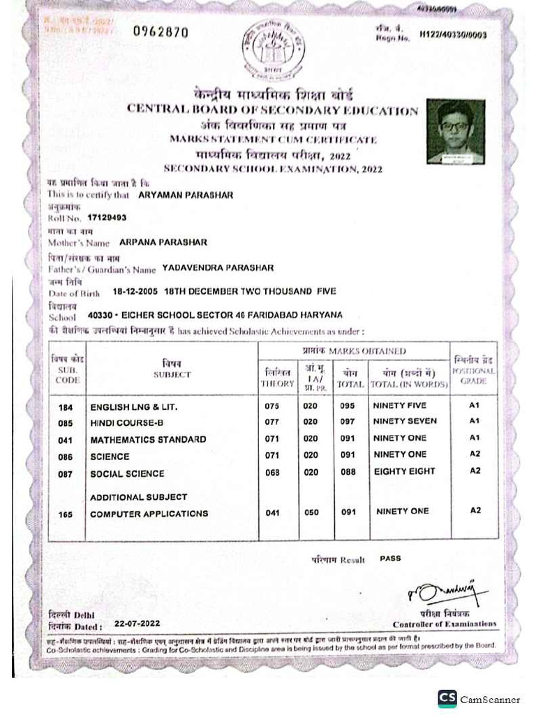Aadi 10th Marksheet 1 11zon | PDF