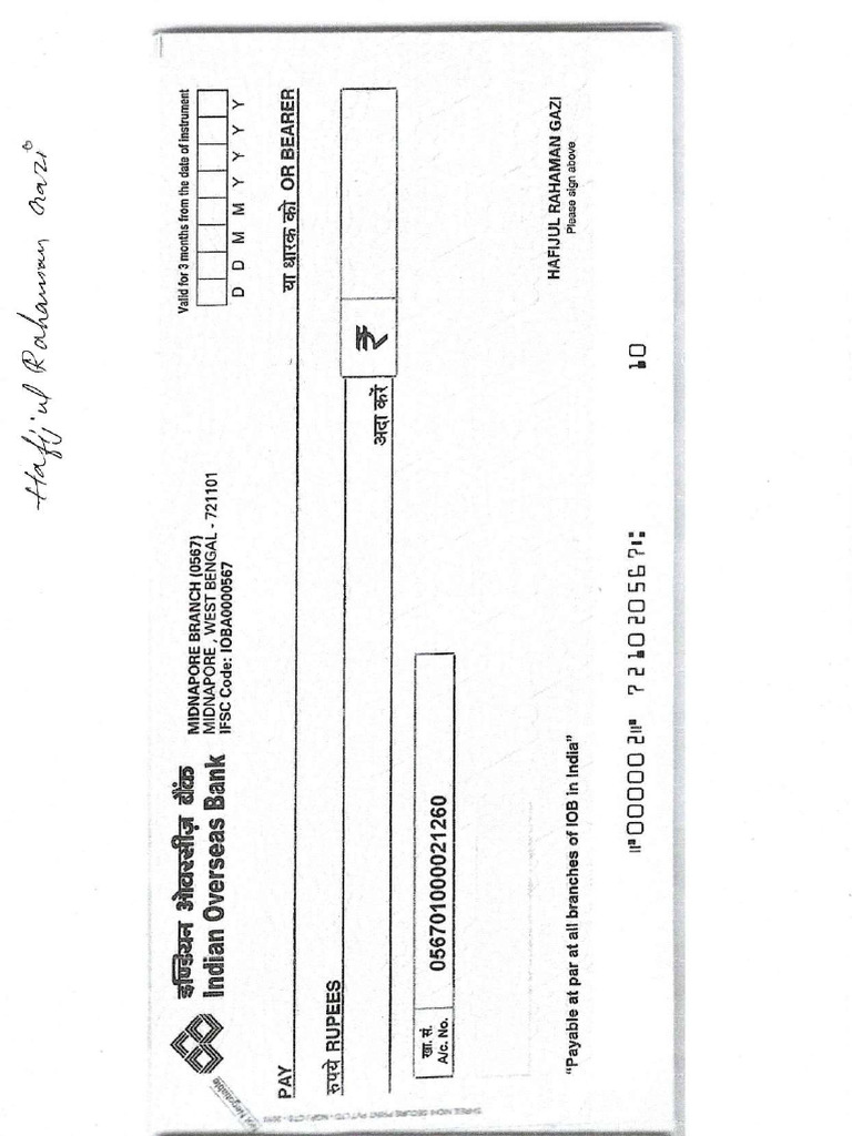 Receipt 2026-02-25 213256 Compressed | PDF