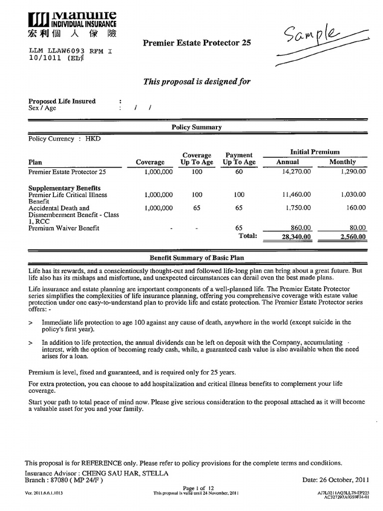Reading Materials Class 8-2 Sample Life Insurance Policy | PDF