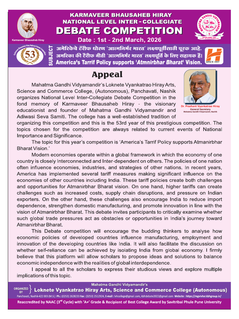 Debate Competition 2026-A4-3 Pages - 260207 - 150500 | PDF
