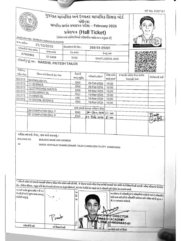 Scan Document2026-02-19 09-39-59 | PDF