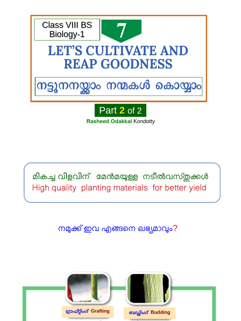Class 8 BS - Unit 7 (Biology-1) SLIDE - Part 2 of 2 - Rasheed Odakkal | PDF