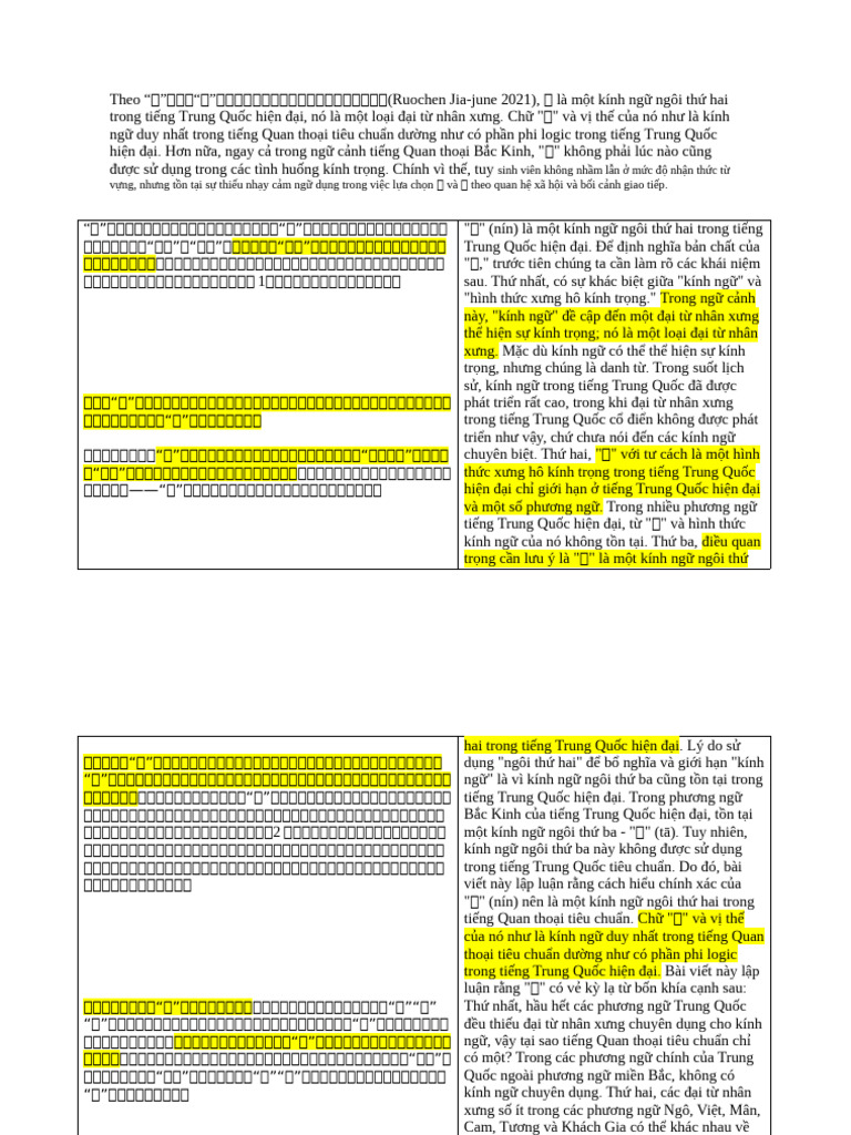 Draft | PDF
