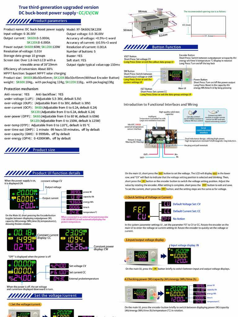 Modbus and Manual of SK60X120X | PDF | Computing | Computer Engineering