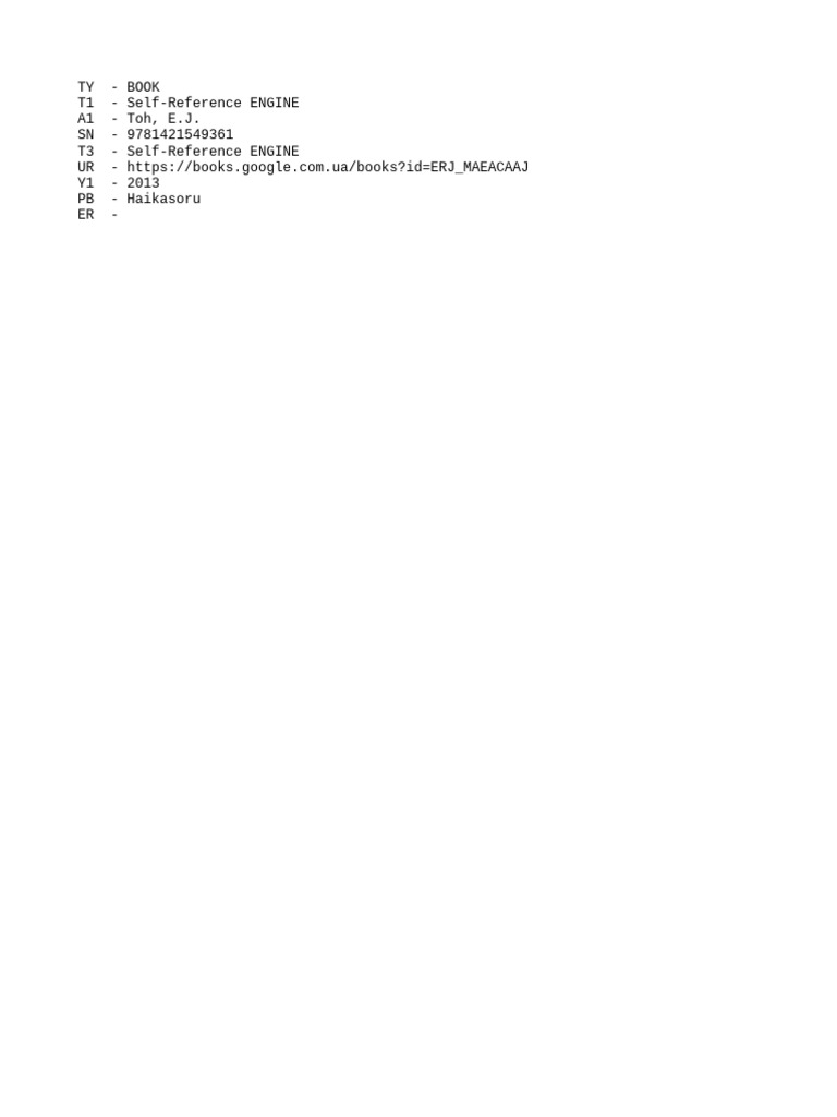 Self Reference ENGINE | PDF