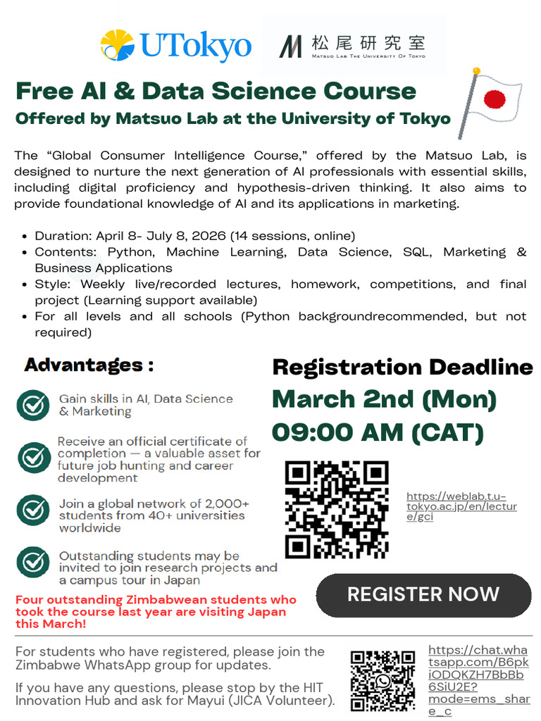 Matsuo Lab, GCI Course - Flyer | PDF