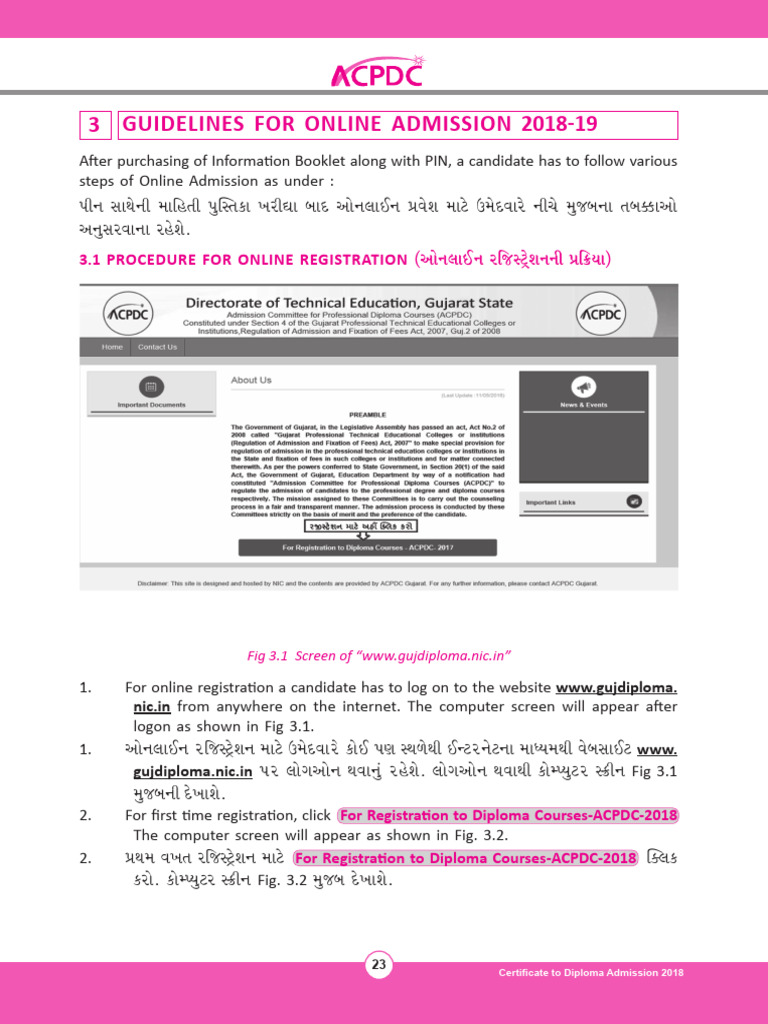 E Booklet Ctod 23 32 | PDF