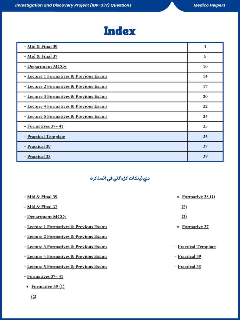 Index | PDF | Evidence Based Medicine | Randomized Controlled Trial