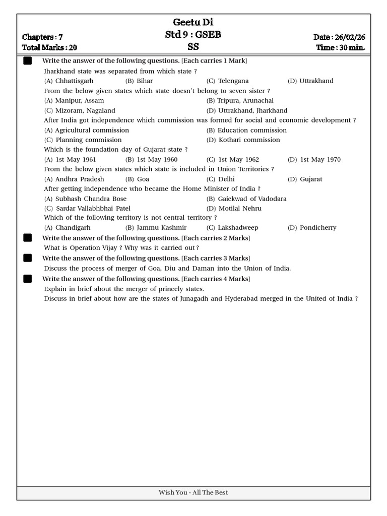 SS - D26 Feb 2026 | PDF | Government Of India | Chess