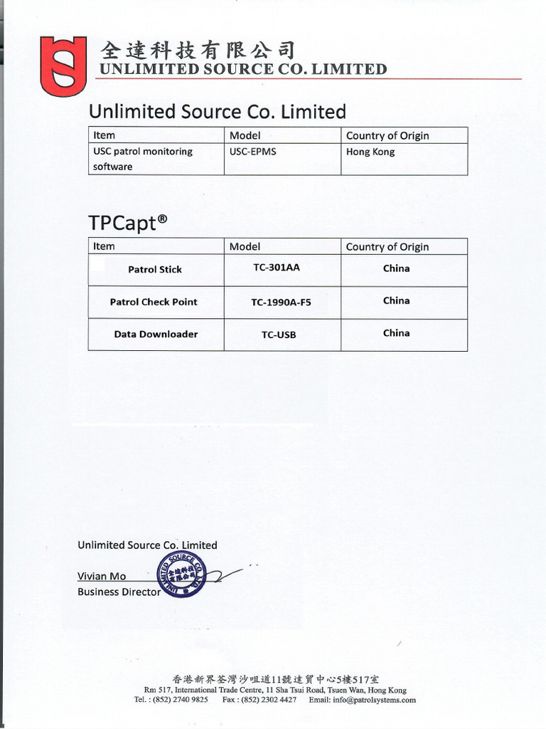 (Useful) COO Cert | PDF