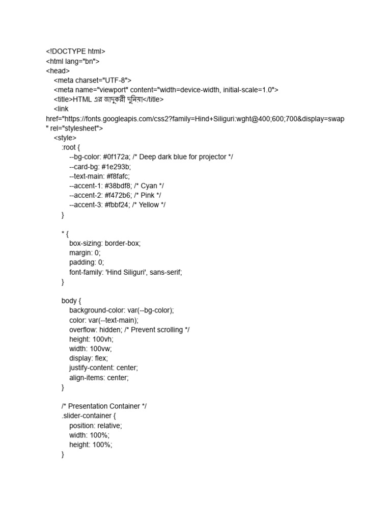 Index HTML | PDF