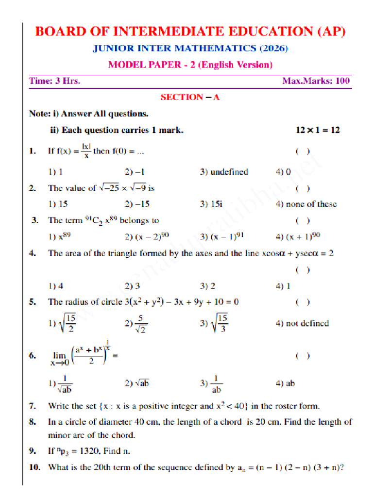 JR Maths Model Paper-1 | PDF