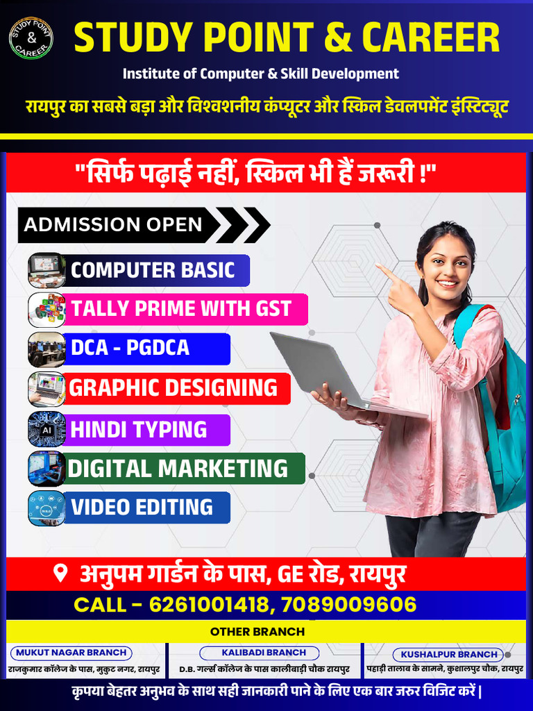 Study Point & Career - Brochure 2026 | PDF