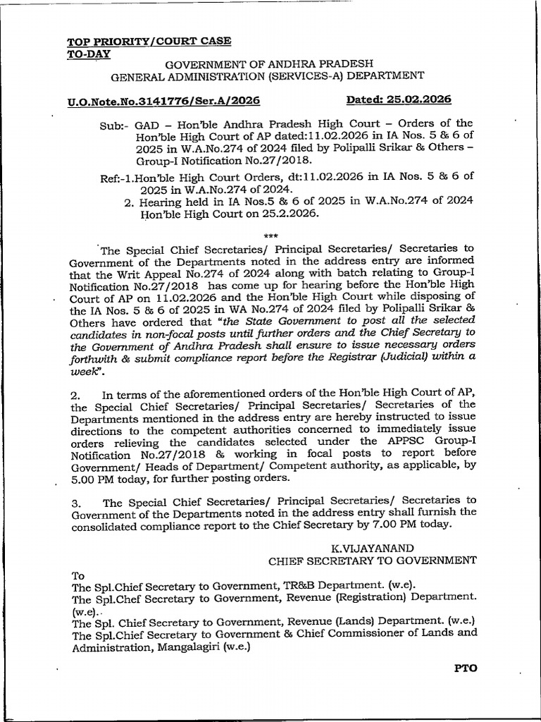 Uo Note No 3141776 | PDF
