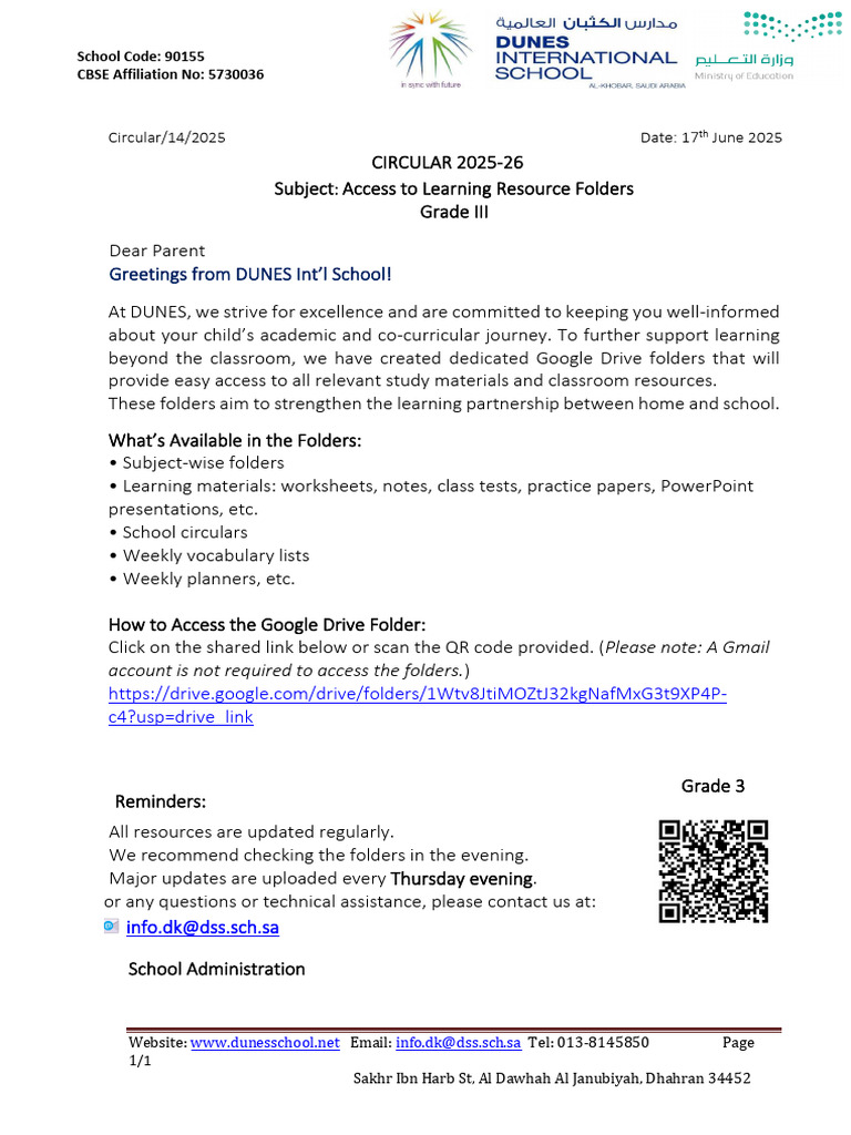 Circular 14 Learning Resouces 2526 Grade 3 | PDF