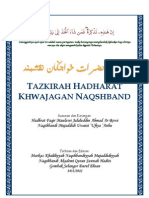 Hadharat Khwajagan Naqshband