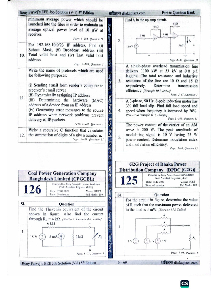 Eee Question Bank | PDF