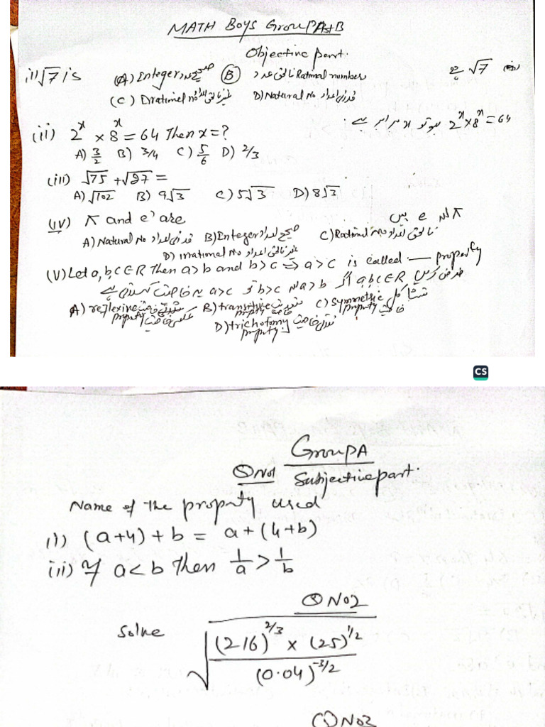 9thmath Agroup | PDF