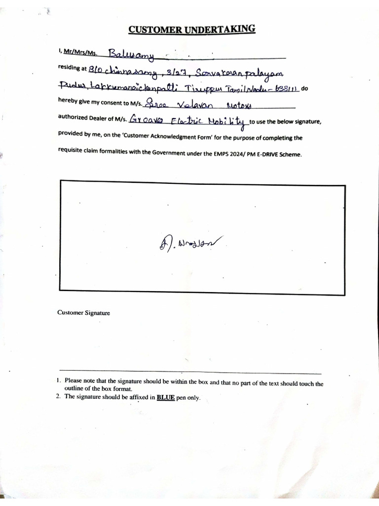 Balusamy Undertaking Form | PDF