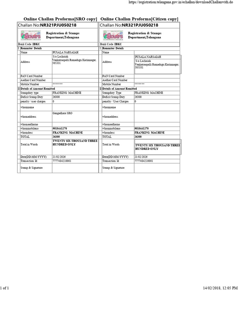 Narsaiah Recipt | PDF | Access Control | Applications Of Cryptography