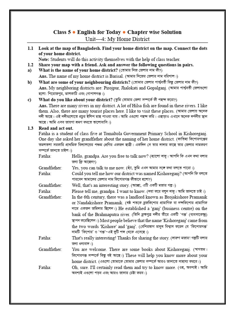 Unit 4 | PDF