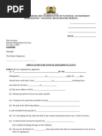 Leave Form New | PDF