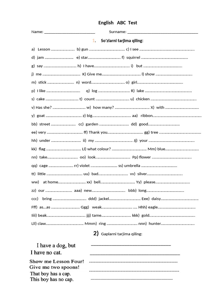 English ABC Test | PDF
