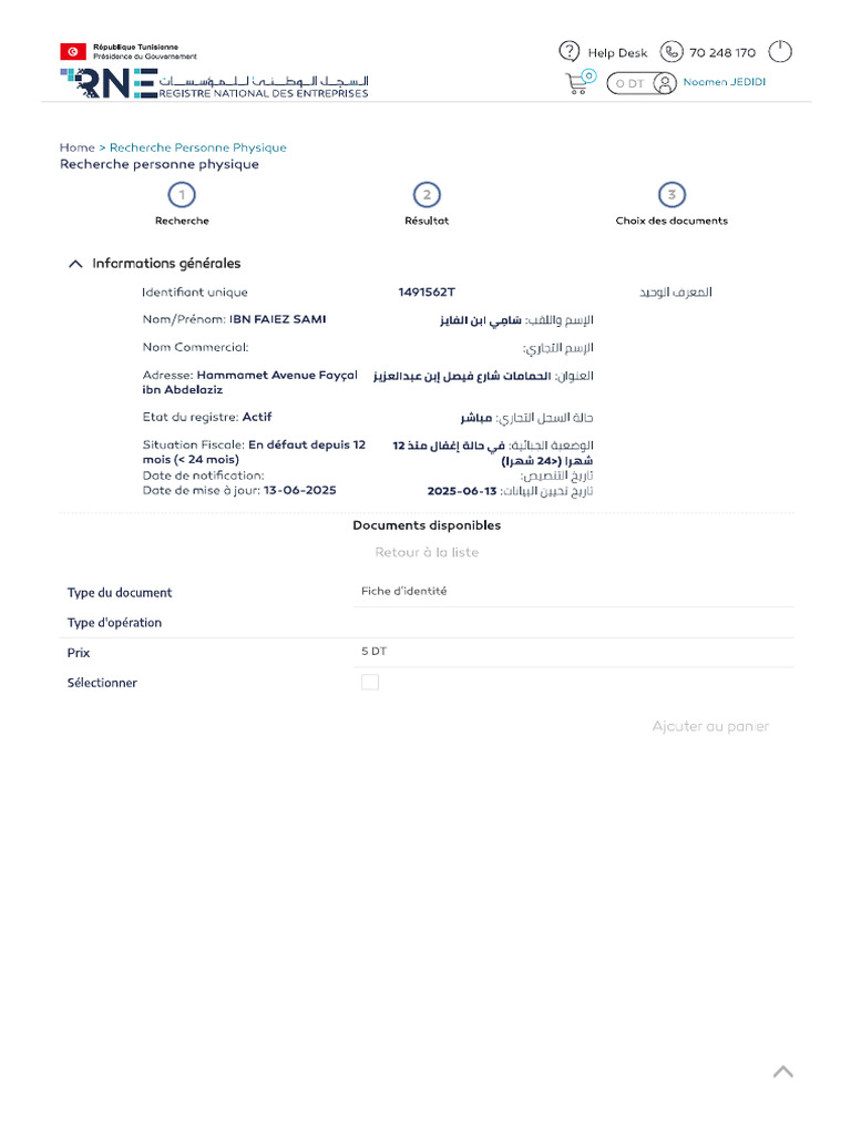 Information RNE Sami Belfaiez | PDF