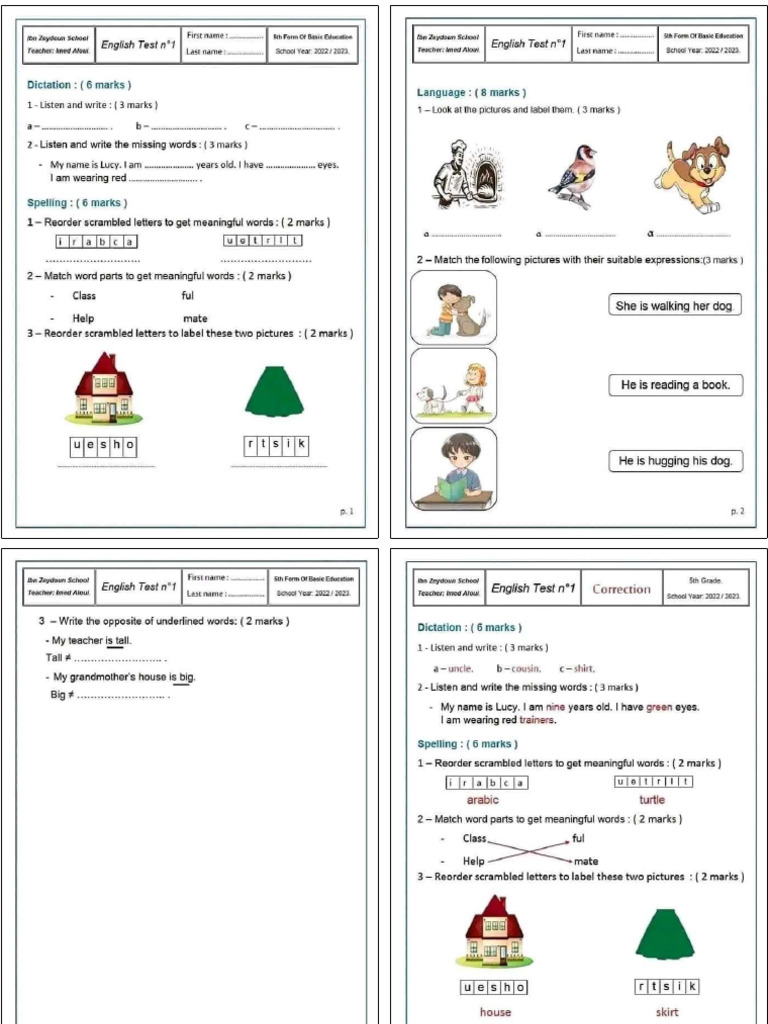 Test 1 x2 | PDF