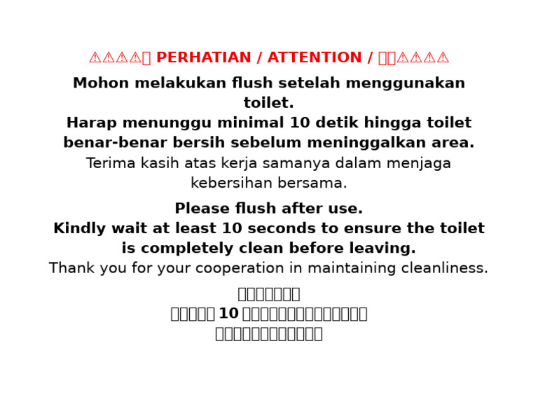 ? Perhatian | PDF