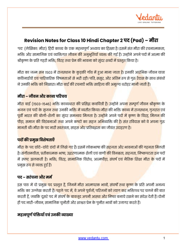 CBSE Notes Class 10 Hindi Sparsh Chapter 2 - Free PDF | PDF