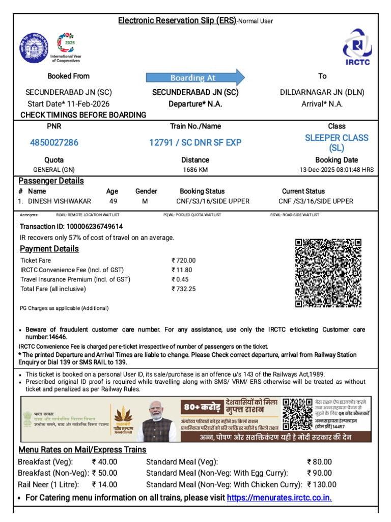 SC DNR SF Exp Sleeper Class (SL) : Electronic Reservation Slip (ERS ...