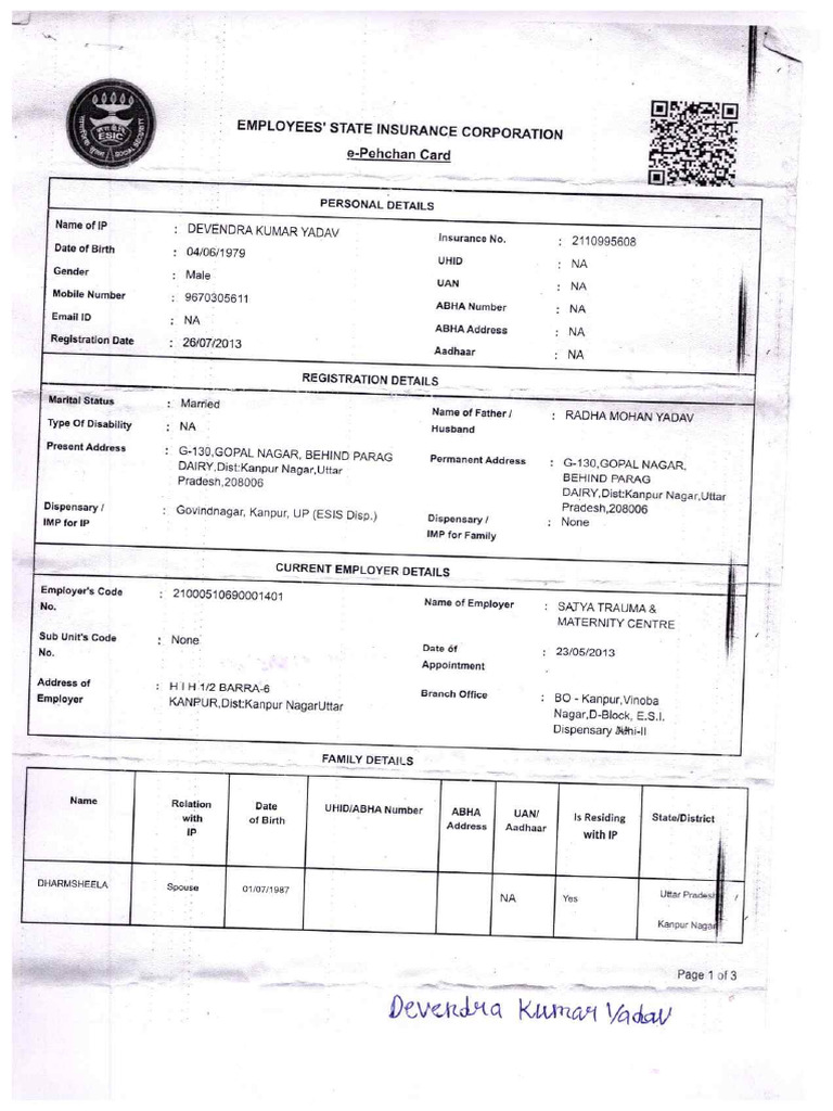 Esic Card | PDF